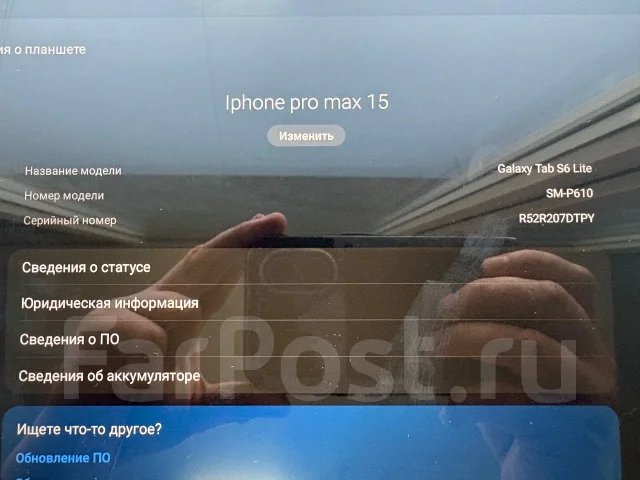 Samsung Galaxy Tab S6 Lite. 10.4 ������, ������ 64 �� ����