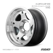 RAYS A-LAP-05X. 9.0x17", 6x139.7, ET-20, �� 112���. ��� ����� �� ������������ ����