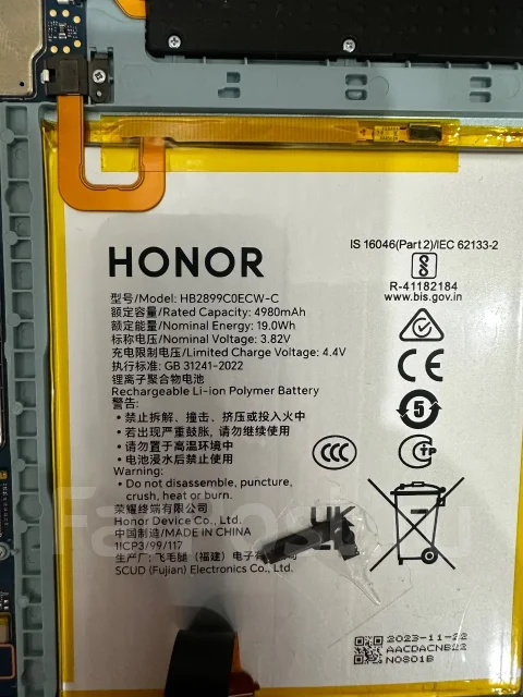 Honor Pad 8. 10.1 ������, ������ 64 �� ����