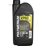 Polymerium XPro1