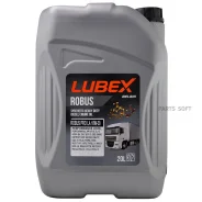 Lubex Robus Pro LA
