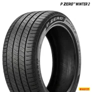 Pirelli P Zero Winter 2. ������, ��� �����, �����. ��� ����� �� ������������ ����