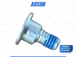 ���� ���������� ����� SsangYong Kyron 05560 DJ 05560 ����