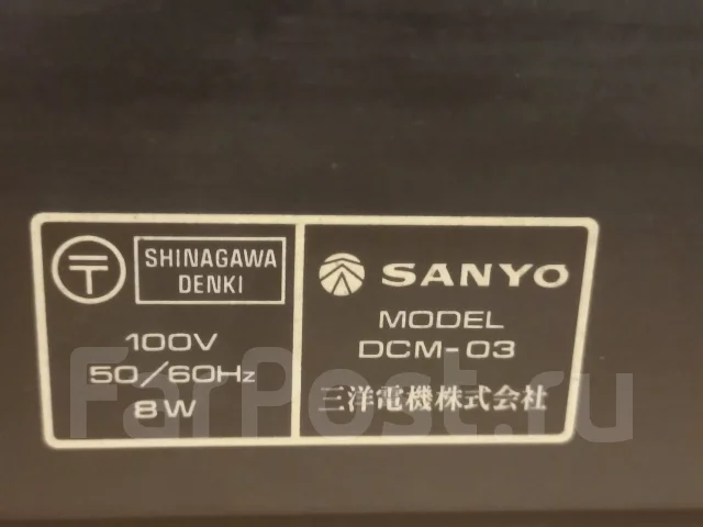 Sanyo ����