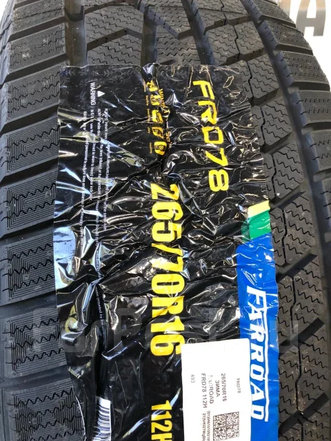 Farroad FRD78. ������, ��� �����, 2026 ���, ����� ����