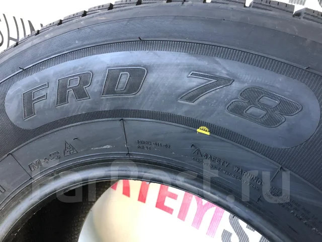 Farroad FRD78. ������, ��� �����, 2026 ���, ����� ����