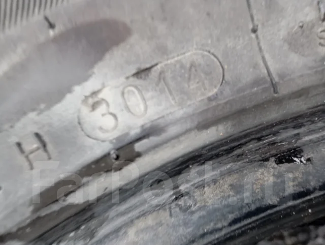 Headway. ������, ��� �����, 2014 ���, �/�, ����� 40 % ����