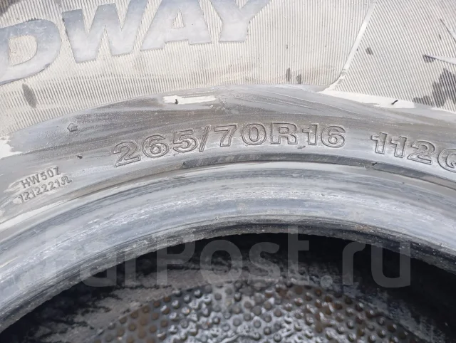 Headway. ������, ��� �����, 2014 ���, �/�, ����� 40 % ����