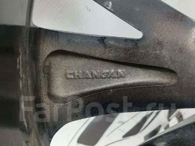 Changan