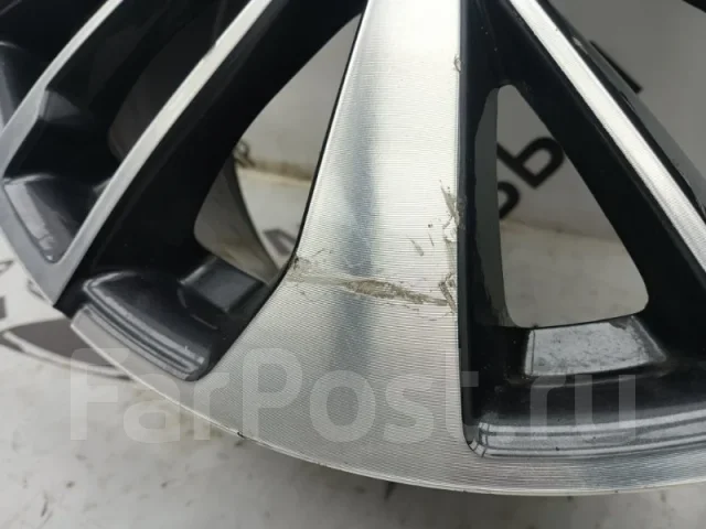 Changan