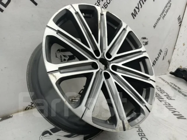 Changan