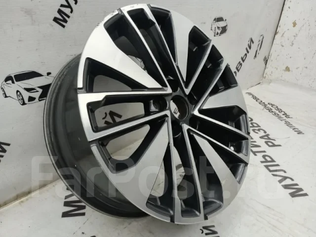 Changan