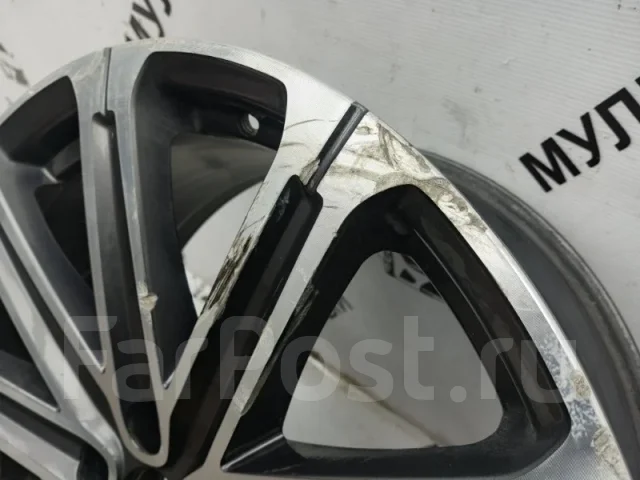 Changan