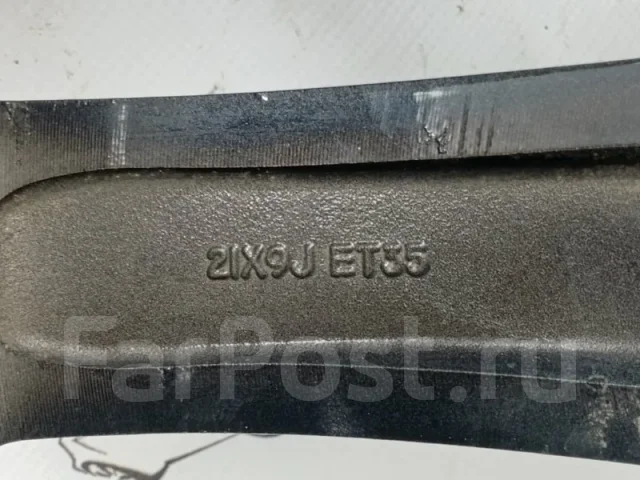 Changan