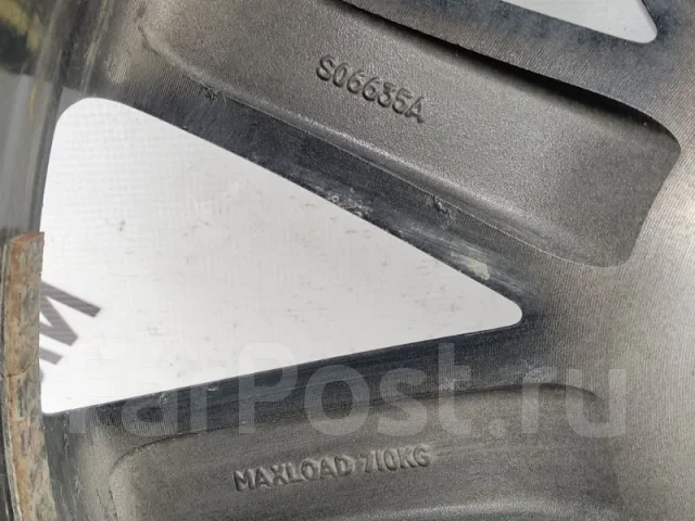 Changan