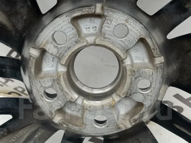 Changan