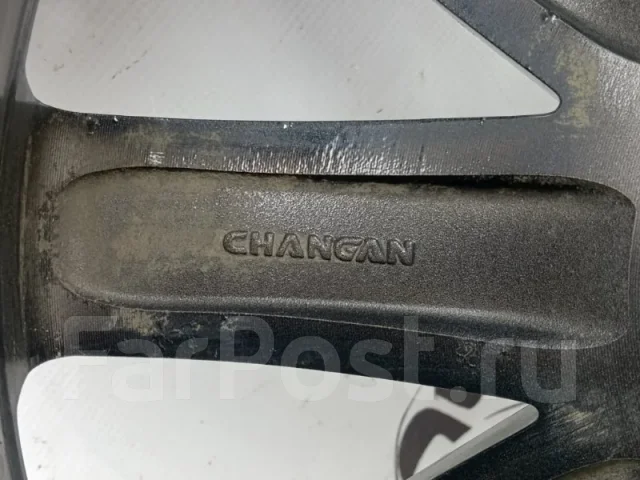 Changan