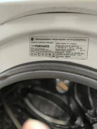 LG. �������� 5��� ����