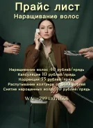 ����������� �����. ����