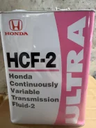 Honda HCF-2. CVT (��� ����������), �������������, 4��. ����