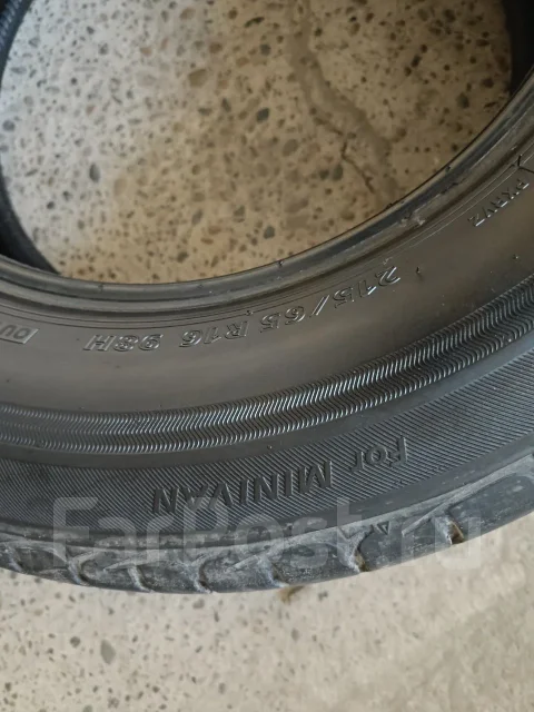 Bridgestone Ecopia PZ-X. ������, 2016 ���, �/�, ����� 15 % ����