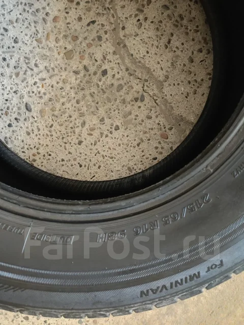 Bridgestone Ecopia PZ-X. ������, 2016 ���, �/�, ����� 15 % ����