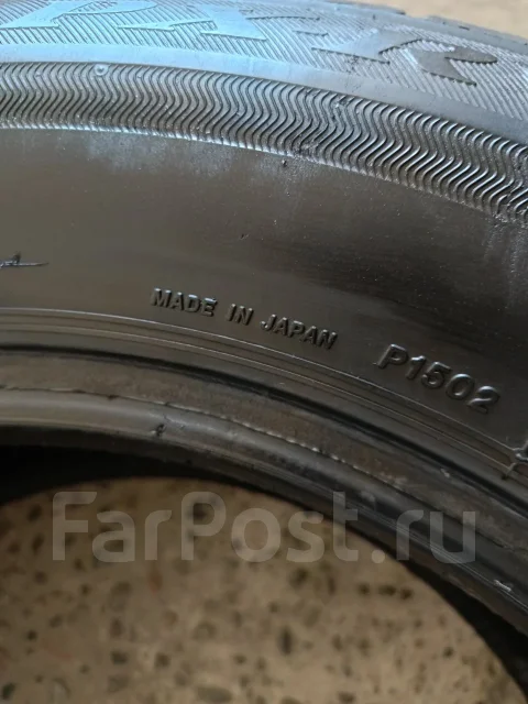 Bridgestone Ecopia PZ-X. ������, 2016 ���, �/�, ����� 15 % ����