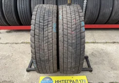 Continental ContiHybrid HD3