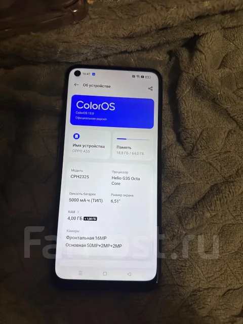 OPPO A55. �/�, 64 ��, �����, 4G LTE, ������� ������� ����