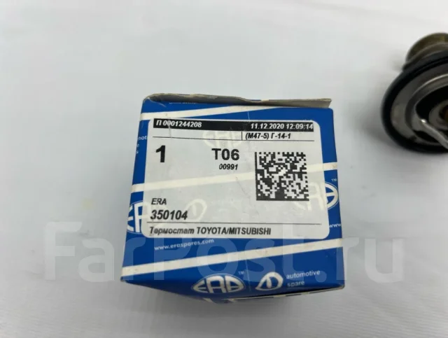 ��������� 350104A 350104A ����