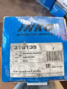 ���� KIA Spectra, Suzuki ����