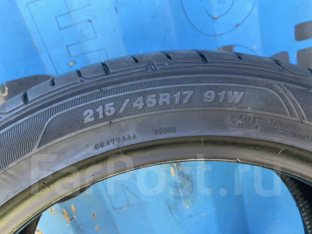 Goodyear Eagle LS EXE