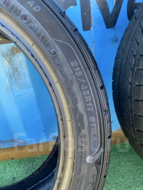 Goodyear Eagle LS EXE