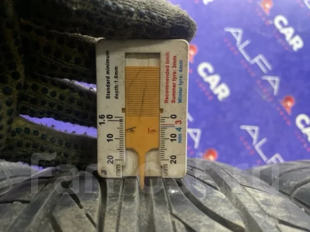 Goodyear Eagle LS2000