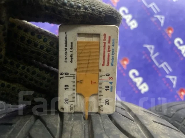 Goodyear Eagle LS2000