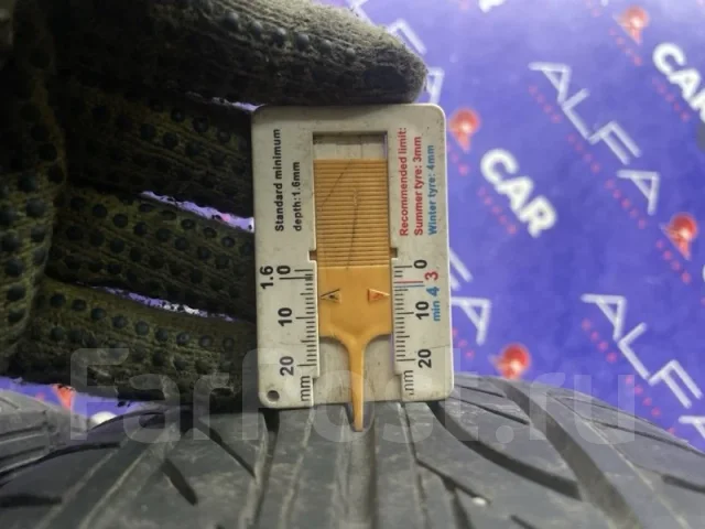 Goodyear Eagle LS2000