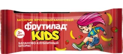 �������� ��������� ��������� � ��������� 25 � ��� �������� ������� �������� KIDS ��� ������ ����
