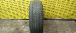 Roadstone Roadian H/T SUV