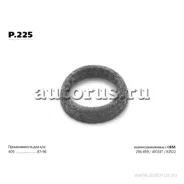 ������ �������������� Transmaster Universal p.225 p225 ����