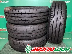 Bridgestone Luft RV II