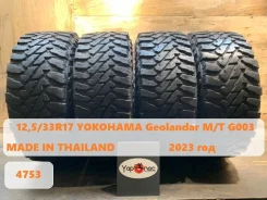 Yokohama Geolandar M/T G003