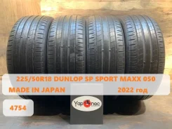 Dunlop SP Sport Maxx 050