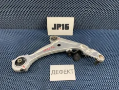 ����� �������� Nissan Teana 2013 54501JN02B J32 VQ25DE, �������� ����� 54501JN02B ����