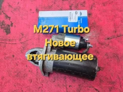 ������� Mercedes-Benz E-����� W212/S212/C207/A207 (2009�2013) A2719060200 A2719060200 ����