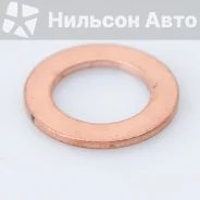 ��������� ������� ������ JMC, AmberTruck Work, �������� 1009013 ����
