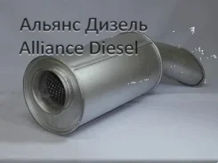 ��������� ��������� ���. ��� Volvo FM [1675864] 1675864 ����