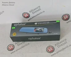 Eplutus D02