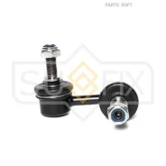 ������ ������������� | ����� ���� | Sufix SJ1199 SJ1199 ����