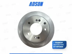 ���� ��������� SsangYong Stavic ADG043216, ������ ADG043216 ����