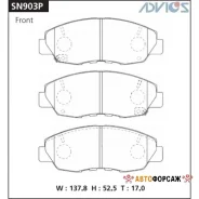 �������� ��������� ������� Advics �������� Advics SN903P Advics SN903P ����